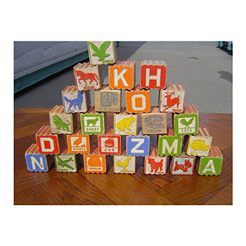 Wood blocks,vintage